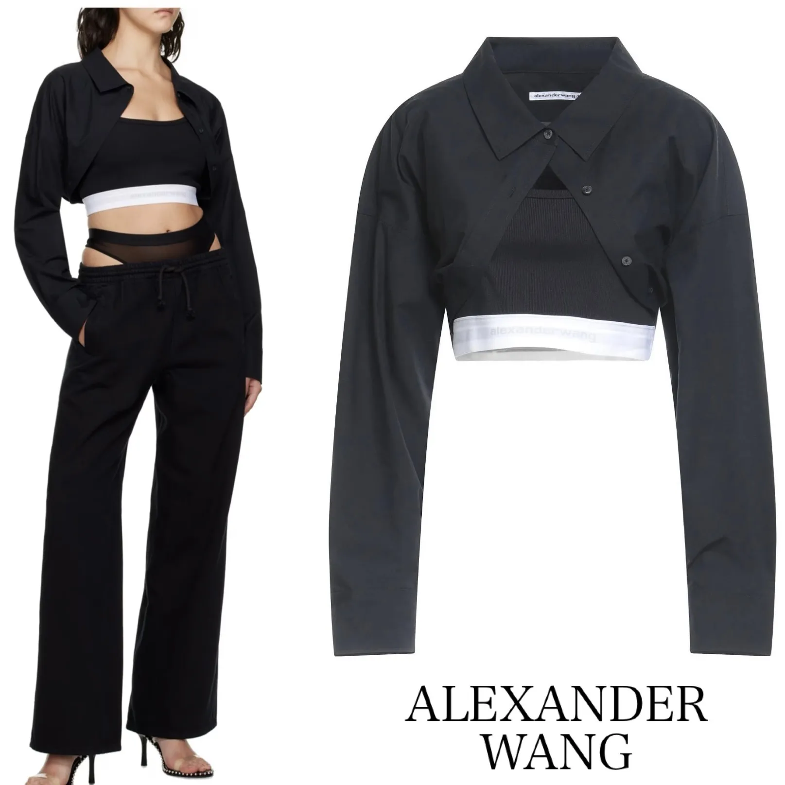 Alexander Wang  |Nylon Long Sleeves Plain Cotton Logo Cropped Tops