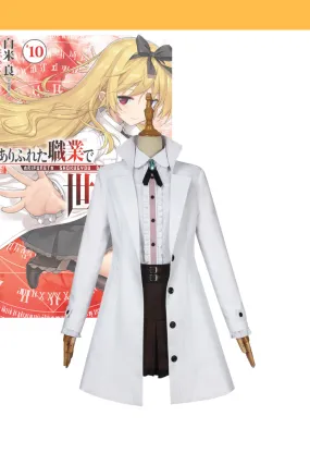 Arifureta Yue Cosplay Costume