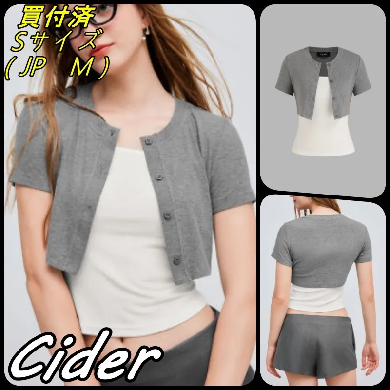 Cider  |Plain Short Sleeves Cropped Tops Cardigans