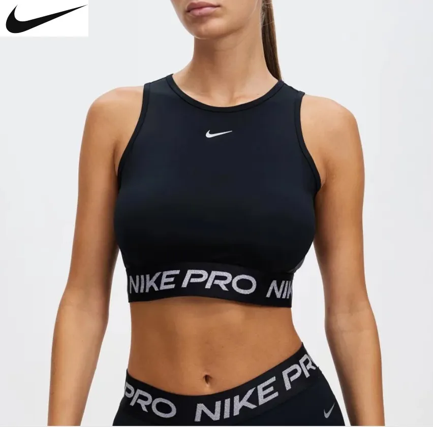 Nike  |Plain Co-ord Cropped Tops Tanks & Camisoles