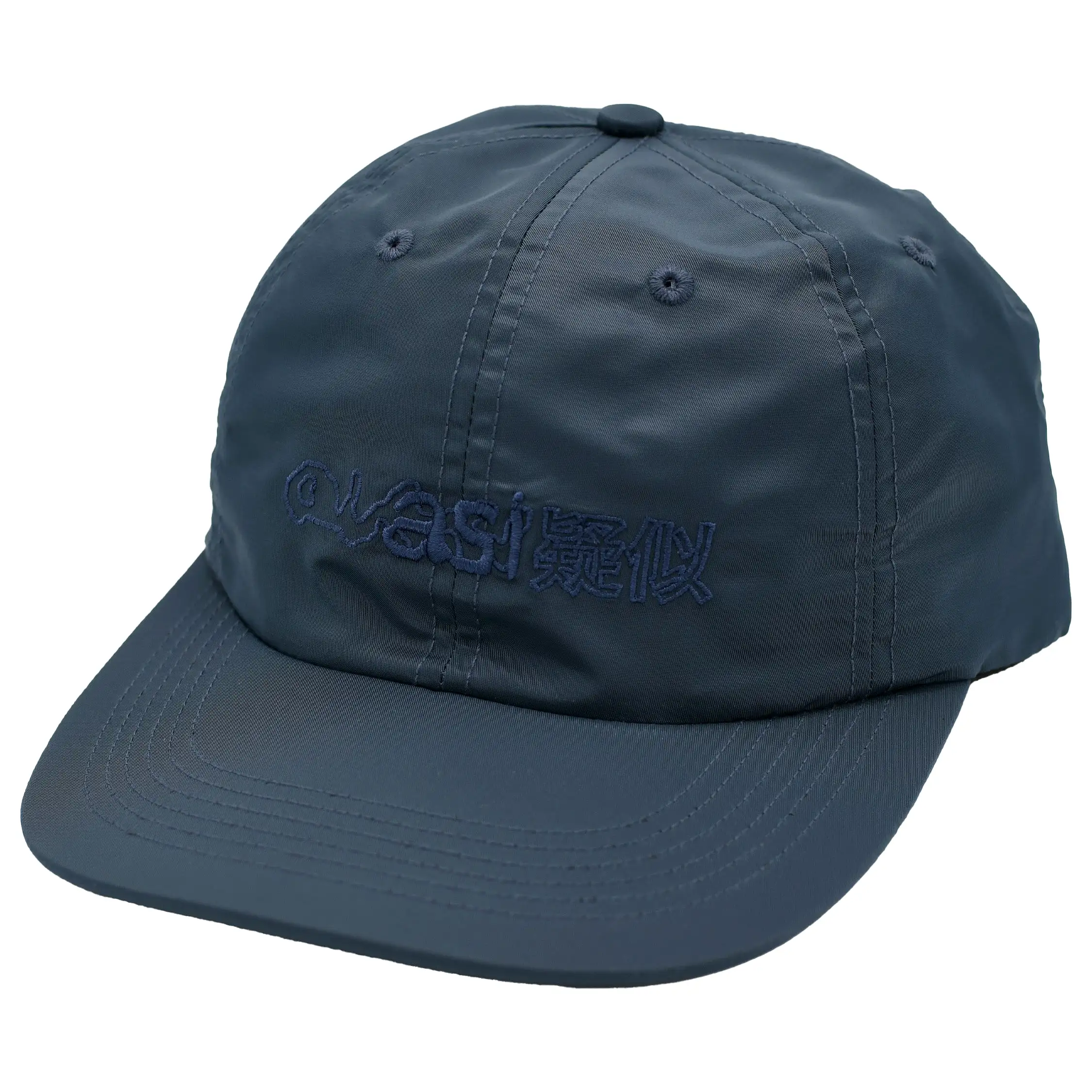 Quasi Slang Hat Navy