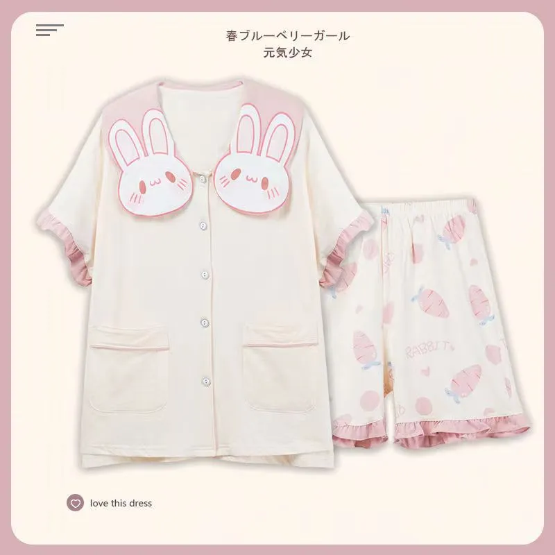 Sweet Bunny Princess Pajamas MK19201